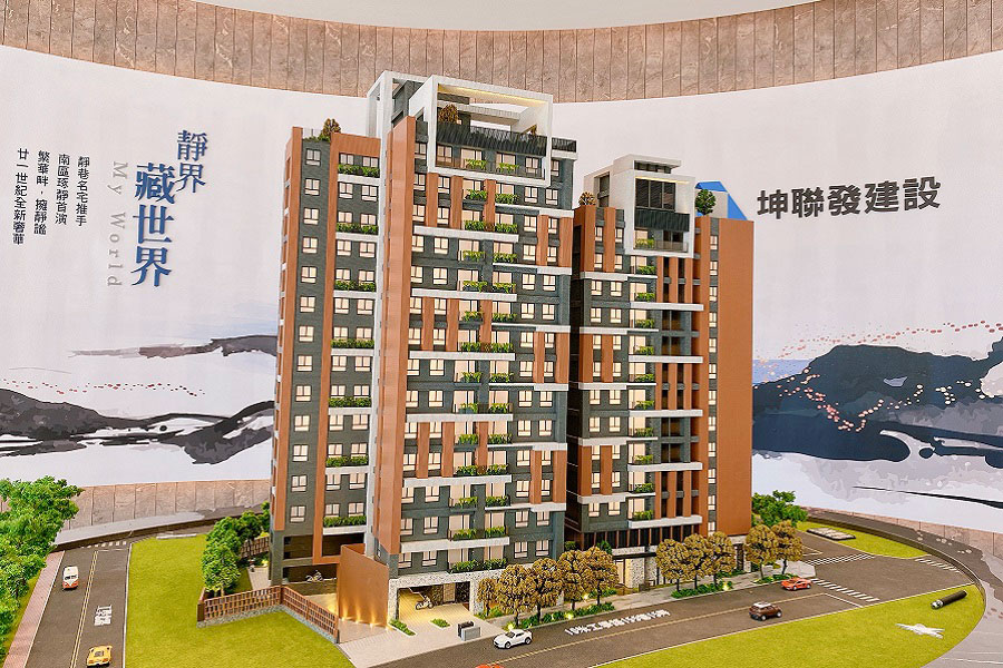 房價租金飆漲 2房千萬破市場行情 房價租金飆漲 2房千萬破市場行情