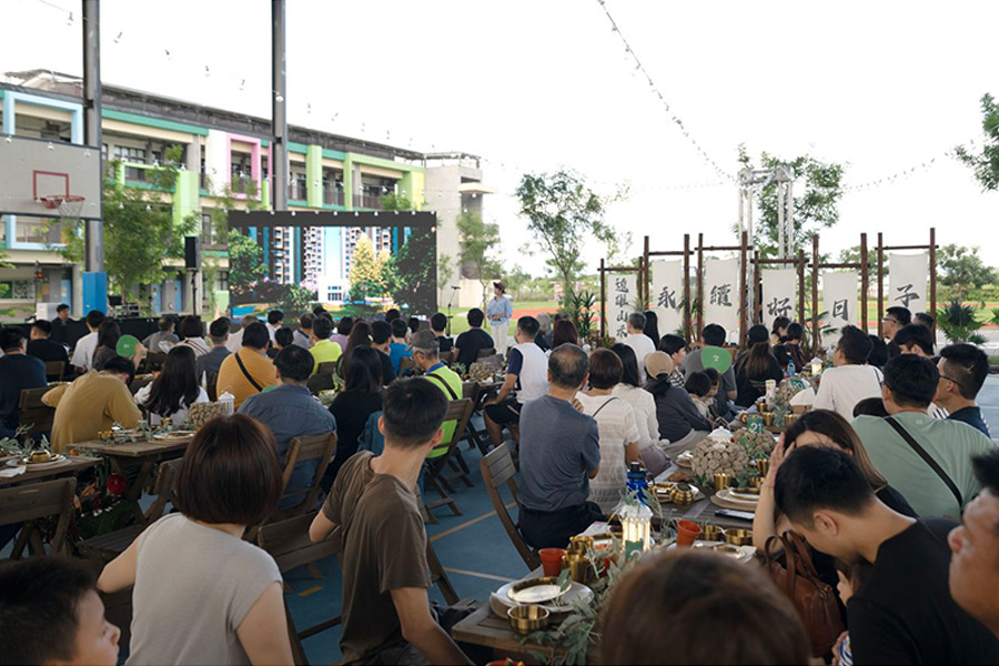 遠雄山禾公開 在台南首辦永續派對