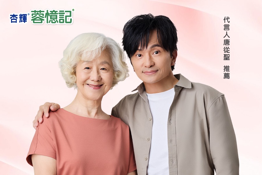 舞台下的自我照護：唐從聖談思緒保養之道