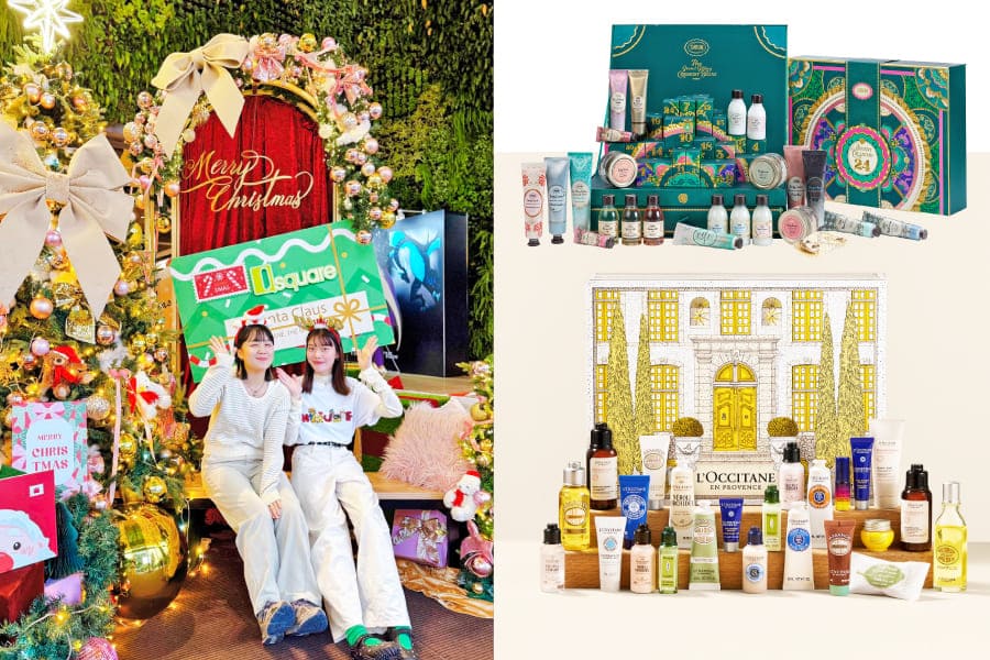 京站週年慶第二波 12/4(四)-12/15(一) 壓軸超殺