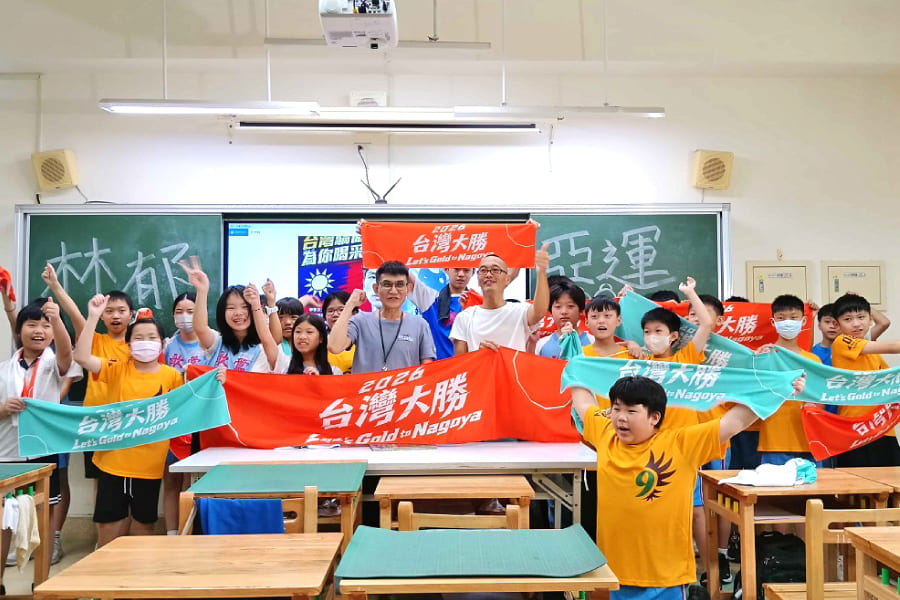 16名台灣大運動選手出征2026名古屋亞運 全民集氣拚「台灣大勝」