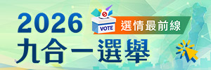 圖