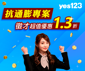 圖