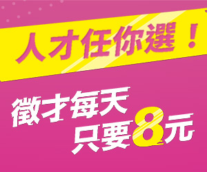 圖