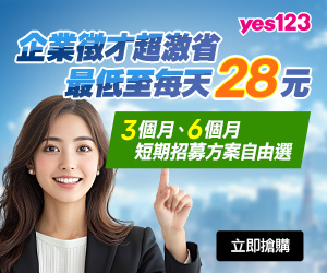 圖