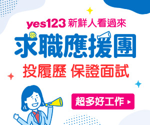 圖