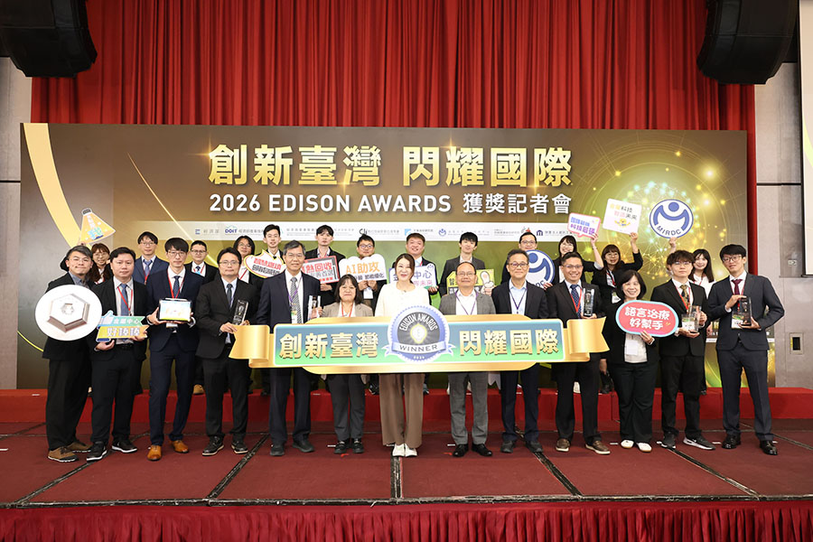 金屬中心於國際舞台展現科研實力 榮獲美國愛迪生獎二銀二銅佳績 impression