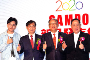 聲寶顛覆過往印象  輕奢主義崛起