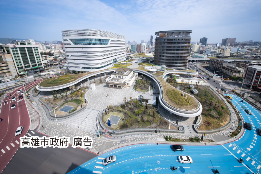 配合鐵路地下化與高雄火車站新建完工 71期重劃打造新生活圈型態