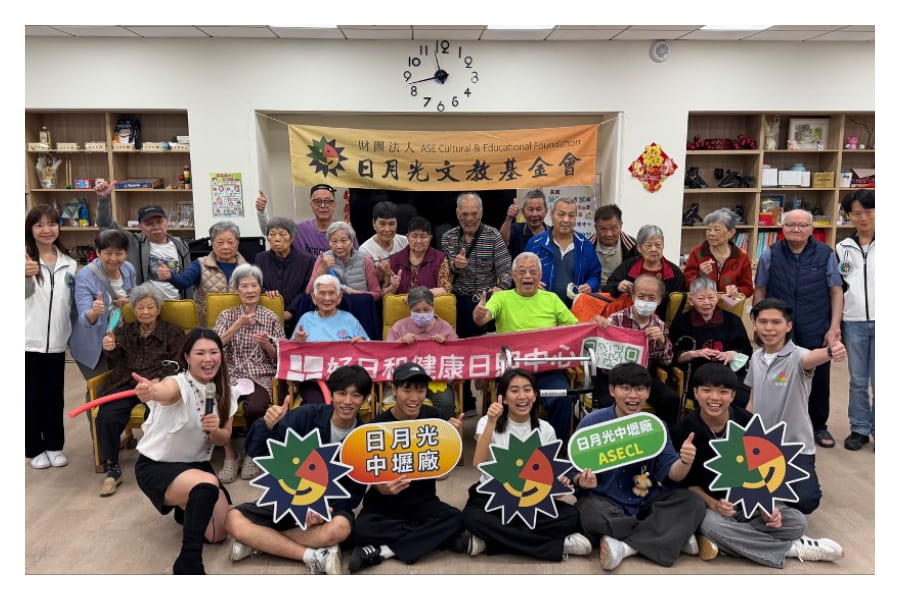 用歌聲串起世代溫度 日月光打造日照新風景 陪長輩找回生活尊嚴 impression