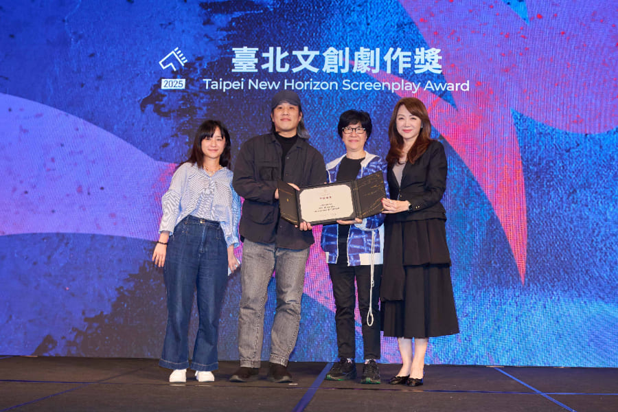 2025金馬創投【臺北文創劇作獎】揭曉 impression