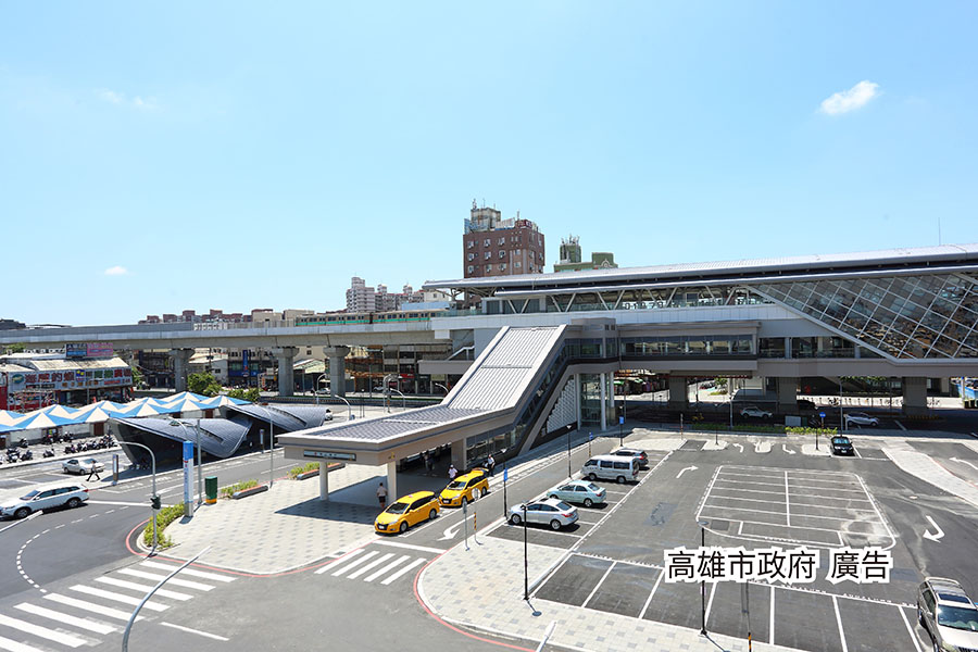 高雄捷運聯合開發案永續大眾運輸發展 公私攜手合作創新城市榮景