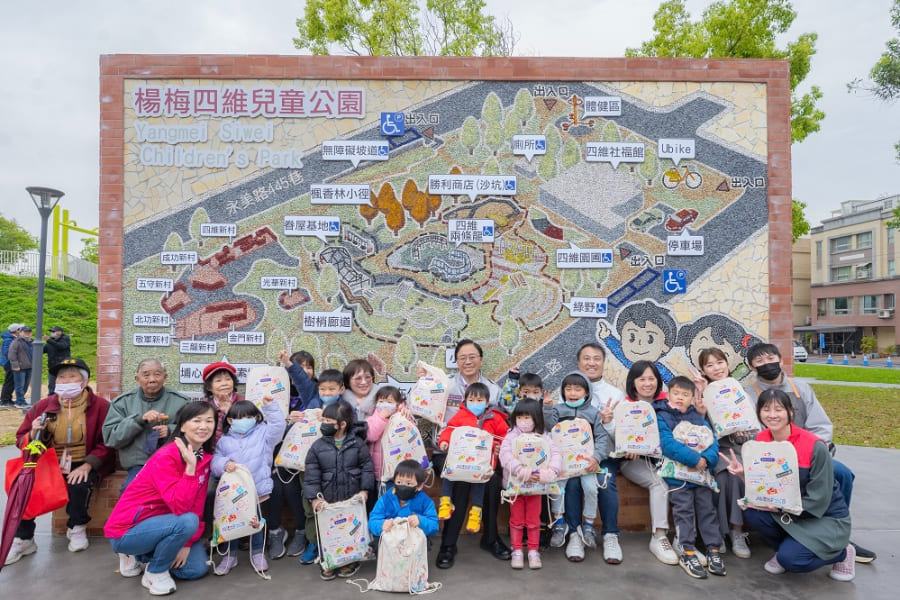 桃園「P@RK 園宇宙」來了 全新七大特色公園超好玩