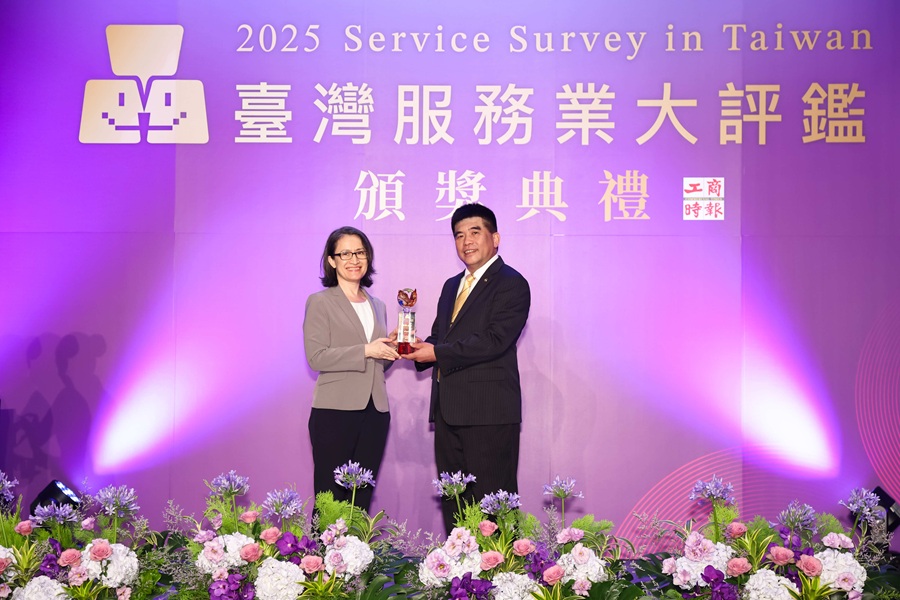 永慶房屋連霸13年！誠實保障再拿2025服務業大評鑑金牌