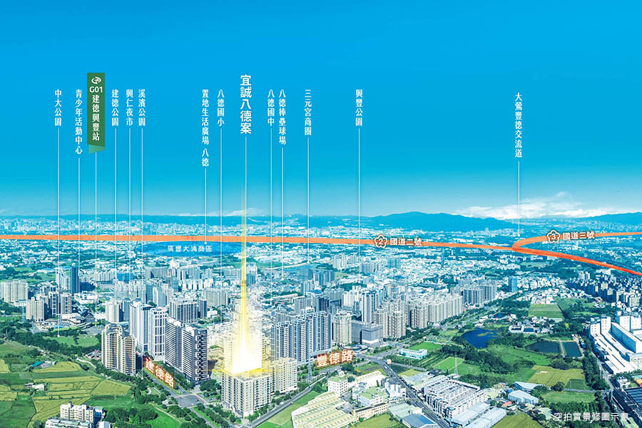 危機見證實力！這品牌建商穩健推案 為消費者添信心