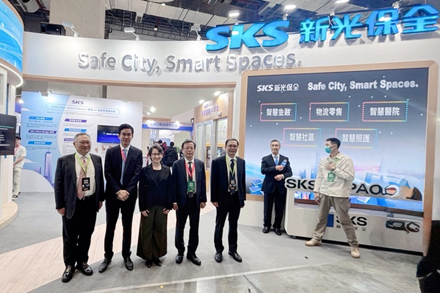 2026智慧城市展 新光保全5大AI應用展區打造全方位空間安全規劃