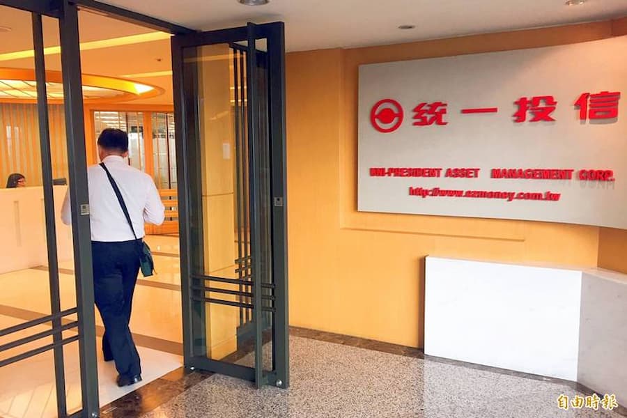 統一投信全台免費客製化理財講座升級 讓幸福走入你我生活