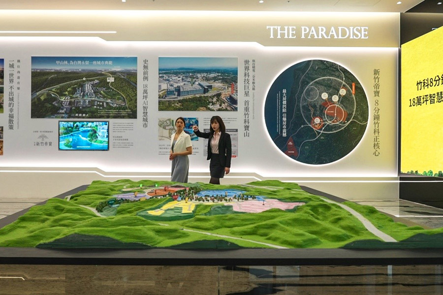 全球恐陷「停滯性通膨」？專家：抗跌保值房產成唯一避險出口