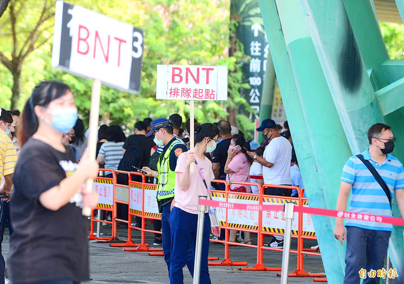 《TAIPEI TIMES》 Taipei divides jab locations by brand to simplify process 《TAIPEI TIMES》 Taipei divides jab locations by brand to simplify process