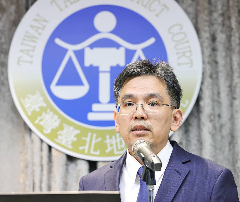《TAIPEI TIMES》 Ma acquitted in KMT media sale case 《TAIPEI TIMES》 Ma acquitted in KMT media sale case