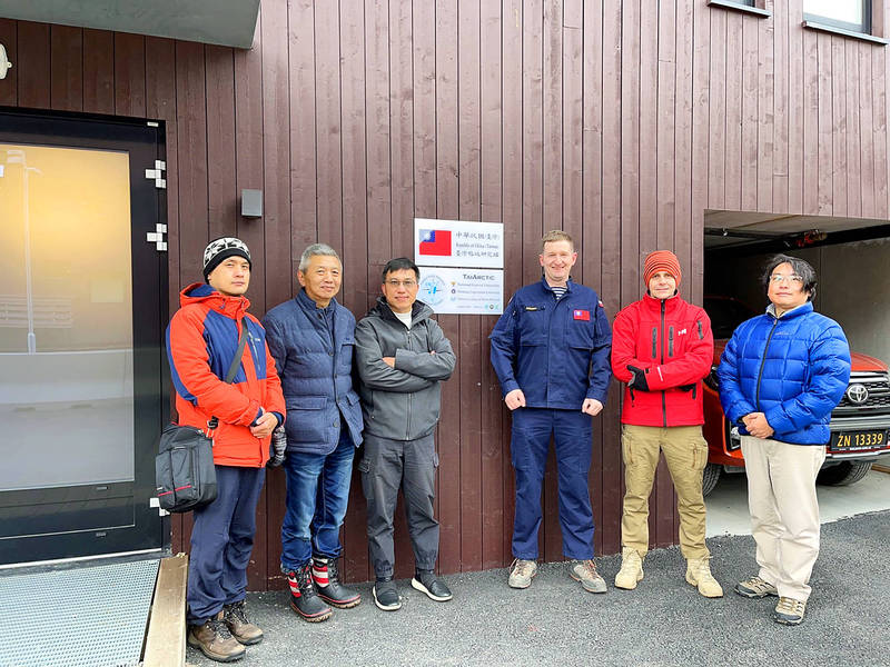 《TAIPEI TIMES》 Taiwanese arctic research station opens in Norway