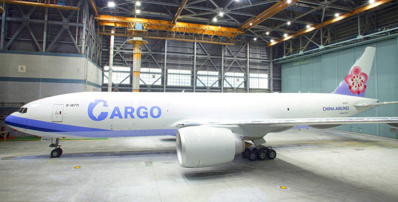 《TAIPEI TIMES》 CAL unveils cargo aircraft with new body design