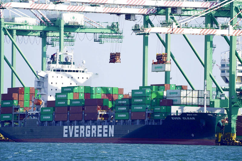 《TAIPEI TIMES》 Exports soar as global demand picks up 《TAIPEI TIMES》 Exports soar as global demand picks up
