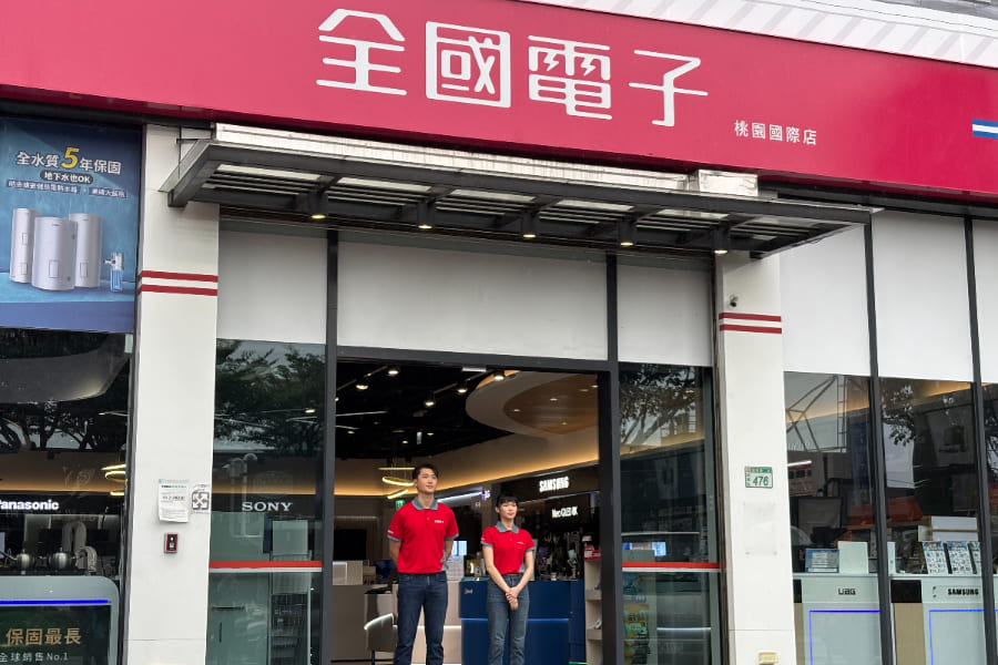 全國電子「這家電 不只專業而已」專業對決 新春限時回饋全面啟動