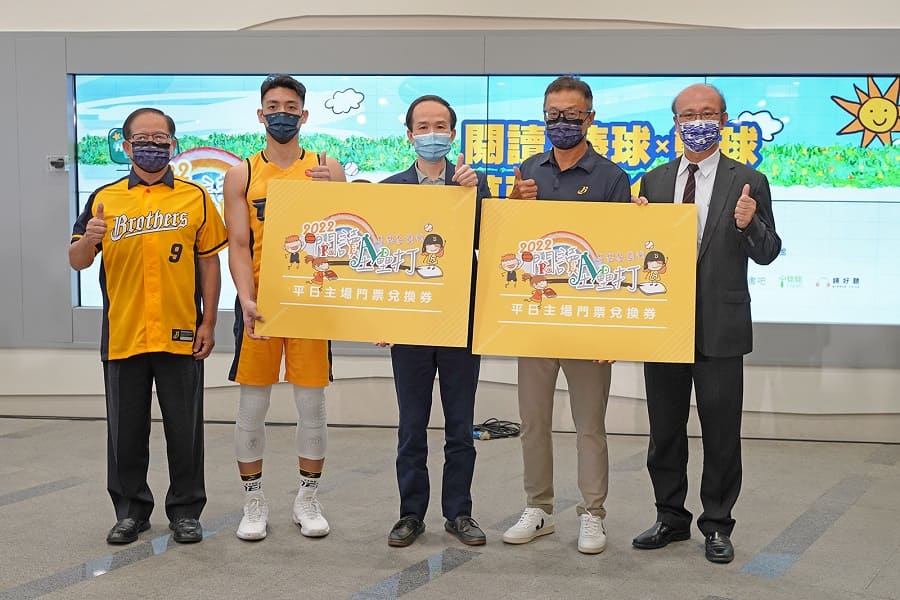 中信攜手國資圖 跨界推廣閱讀全壘打