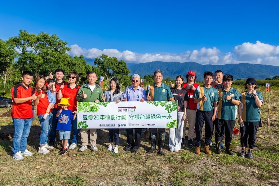 遠傳啟動⼆⼗年植樹⾏動   全台⾸個⼤規模國家級造林碳匯專案