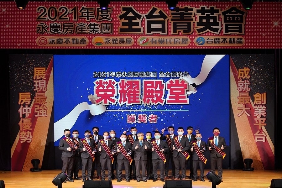 2021單店業績最高的區域 你猜到了嗎? 2021單店業績最高的區域 你猜到了嗎?