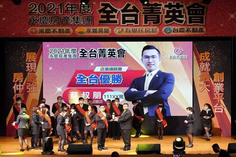 超威!中彰投第一品牌 店數佔了4成 超威!中彰投第一品牌 店數佔了4成