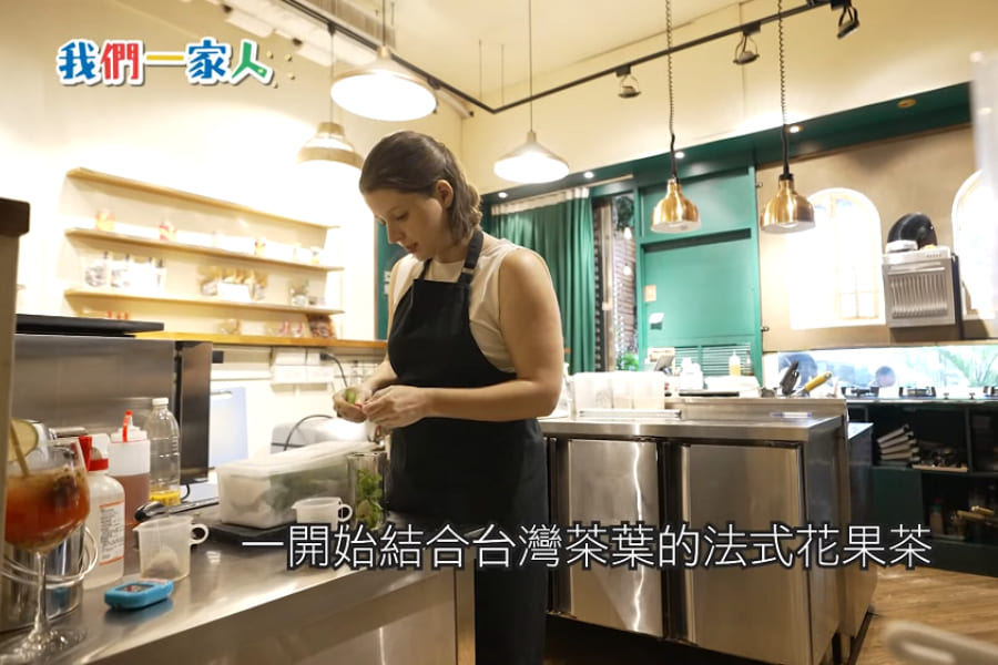 《我們一家人 閃耀新家園》 紀錄新住民在臺努力及熱愛臺灣的感動