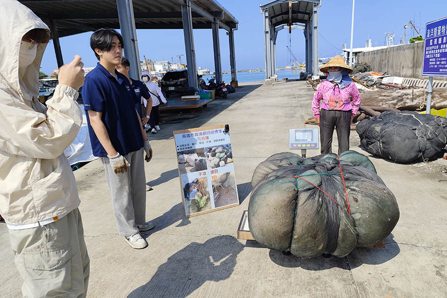 淨零減碳顧海洋  廢棄漁網回收換禮券