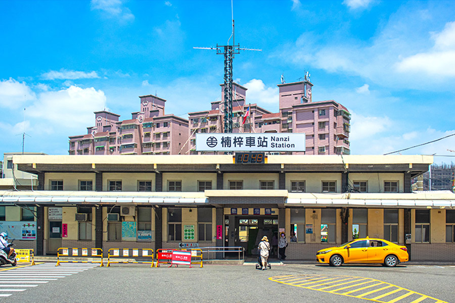楠梓火車站商圈串聯台積電廠區  景觀輕豪宅吸工程師與都會新貴