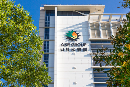 日月光攜手中興大學 保育食蛇龜