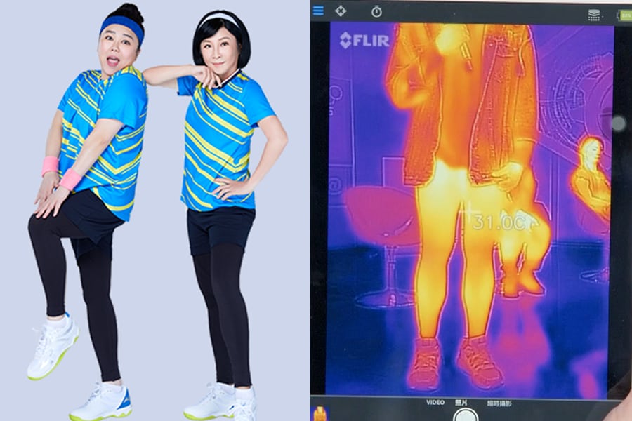 低溫特報!屬於妳的「下身保暖」穿搭術 低溫特報!屬於妳的「下身保暖」穿搭術