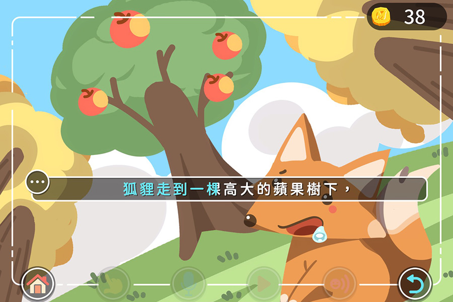 金屬中心AI引導互動式語言治療系統 榮獲R&D100 Awards雙料大獎