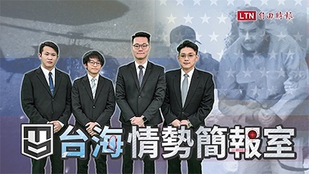 美軍0死亡活捉馬杜羅超震撼！解放軍陸軍特戰部隊有樣學樣改革 這些問題卻難以迴避