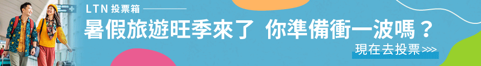 圖