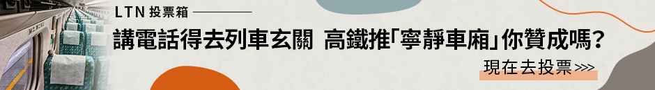 彩世界開獎網新聞圖片 圖