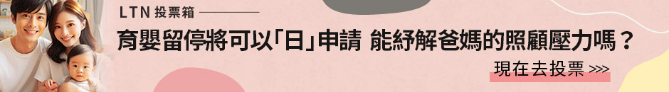 彩世界開獎網新聞圖片 圖