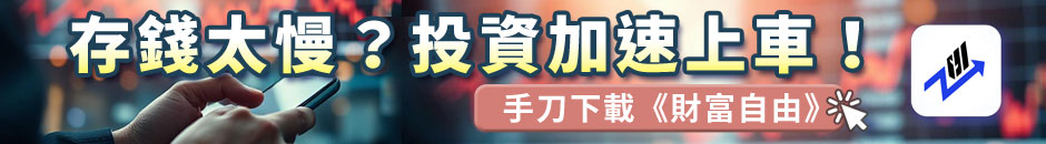 圖