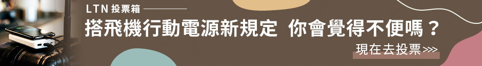 圖