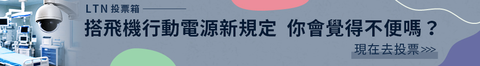 圖