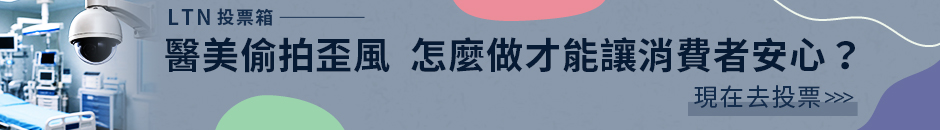 圖