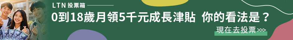 圖