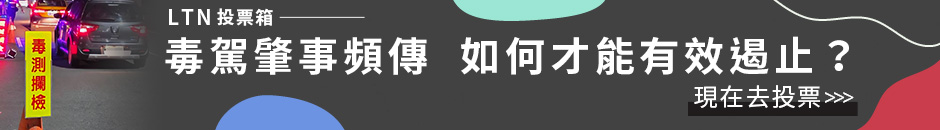 圖
