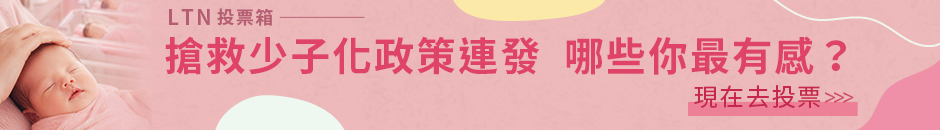 圖