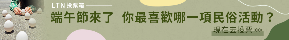 圖